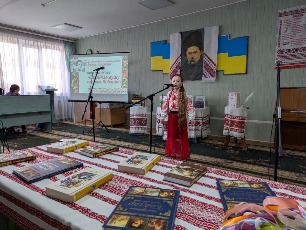 У Ковельській громаді відбувся конкурс читців, присвячений творчості Тараса Шевченка