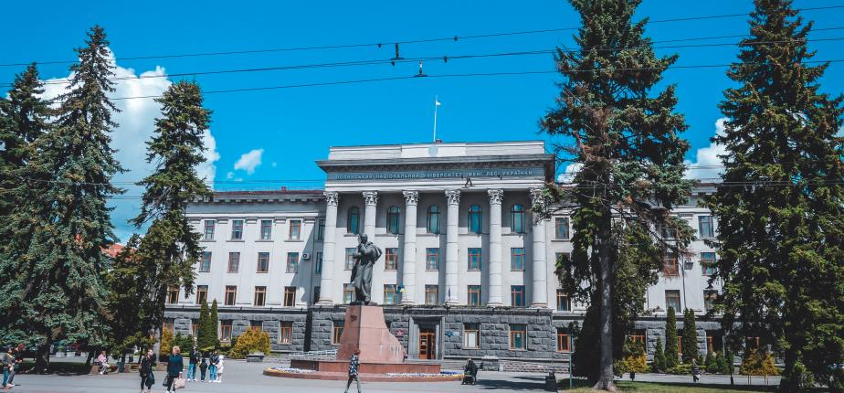 Обрали нового ректора ВНУ імені Лесі Українки