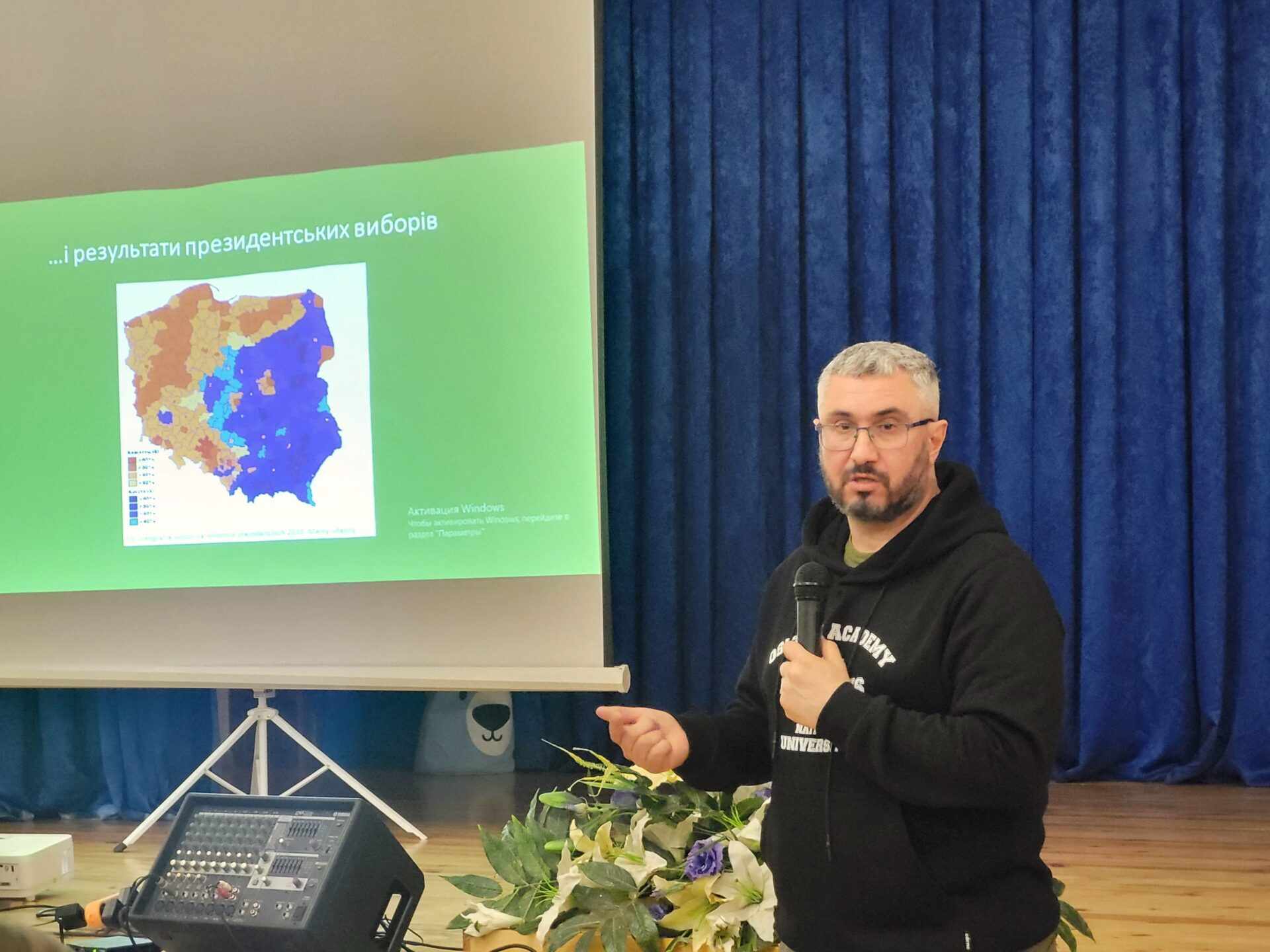 Відомий історик, журналіст Вахтанг Кіпіані прочитав лекцію у Ковелі