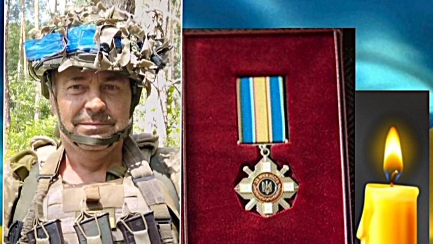 У Рожищі родині загиблого Миколи Вдовенка вручили посмертну нагороду Героя