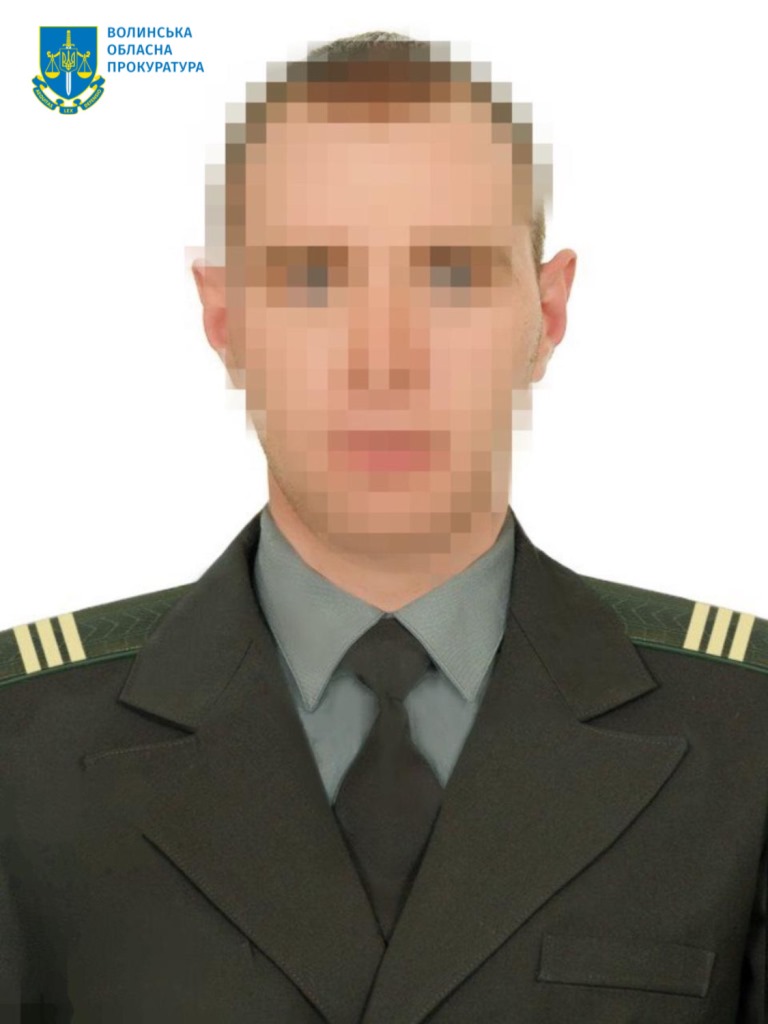 15 років позбавлення волі – на Волині за державну зраду судили працівника «Маріупольського СІЗО»
