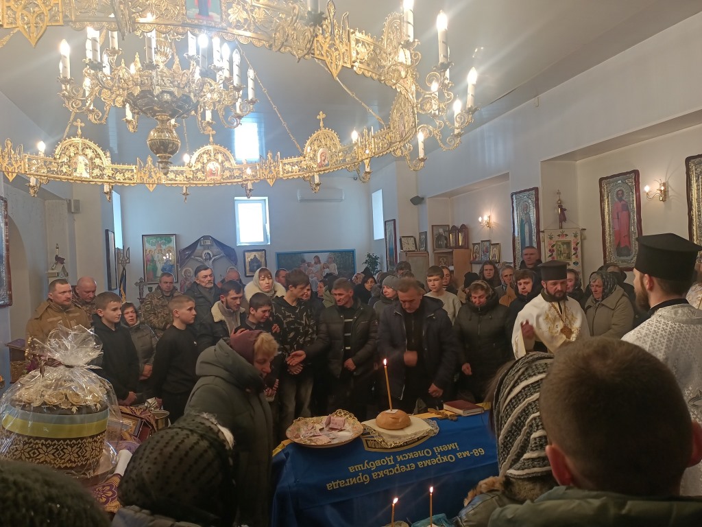 У Підгайцівській громаді попрощалися з молодим Героєм Олександром Трельо