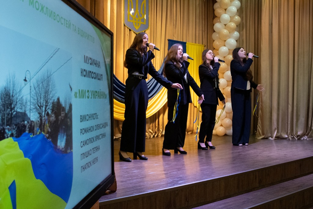 Княгининівський ліцей відзначив день народження