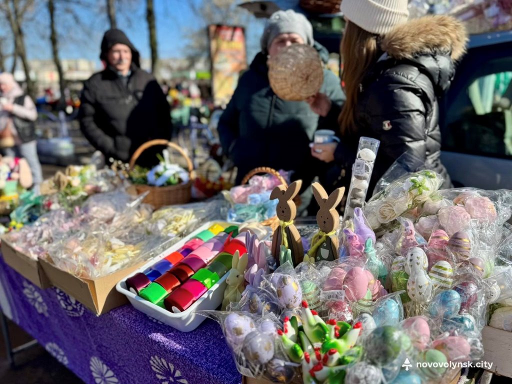 У Нововолинську відбувся традиційний передвеликодній ярмарок