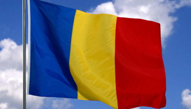 Перевибори у Румунії: в опитуваннях лідирує ультраправий кандидат Джордже Сіміон