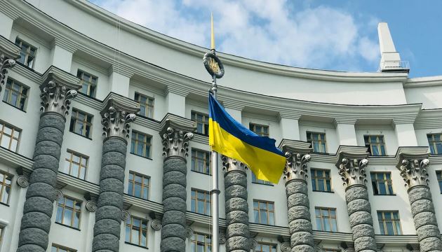 Кабмін погодив звільнення голів Сумської та Луганської ОДА та призначив нових