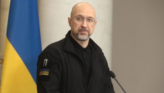 Україна має чіткі «червоні лінії» у переговорах із США щодо копалин