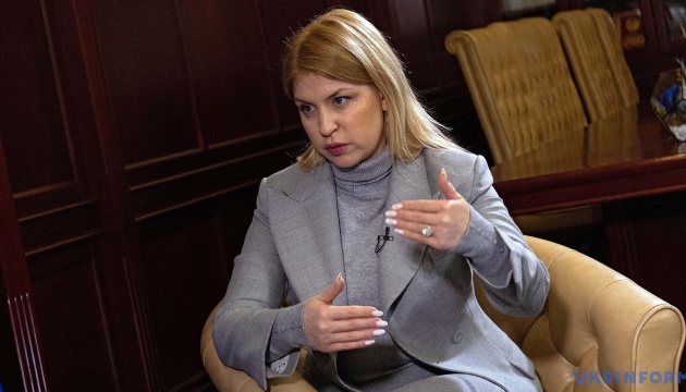 Україна передала США свої пропозиції щодо угоди про надра