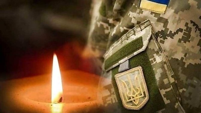 На Луганщині загинув Герой із Луцька Юрій Кошинський