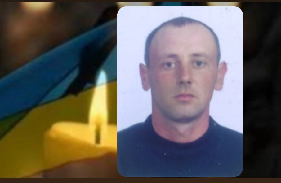 На Херсонщині загинув воїн із Турійської громади