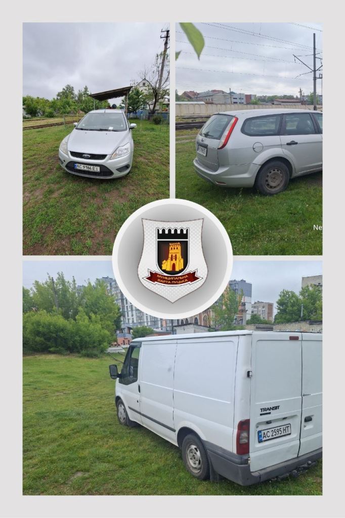 У Луцьку муніципали виявили паркування на газоні на вулиці Привокзальній