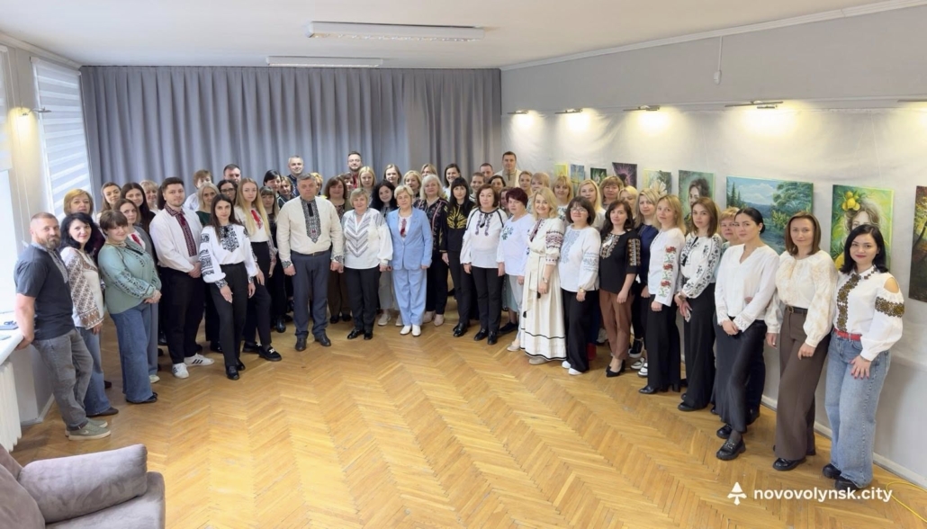 У Нововолинську відзначають День вишиванки