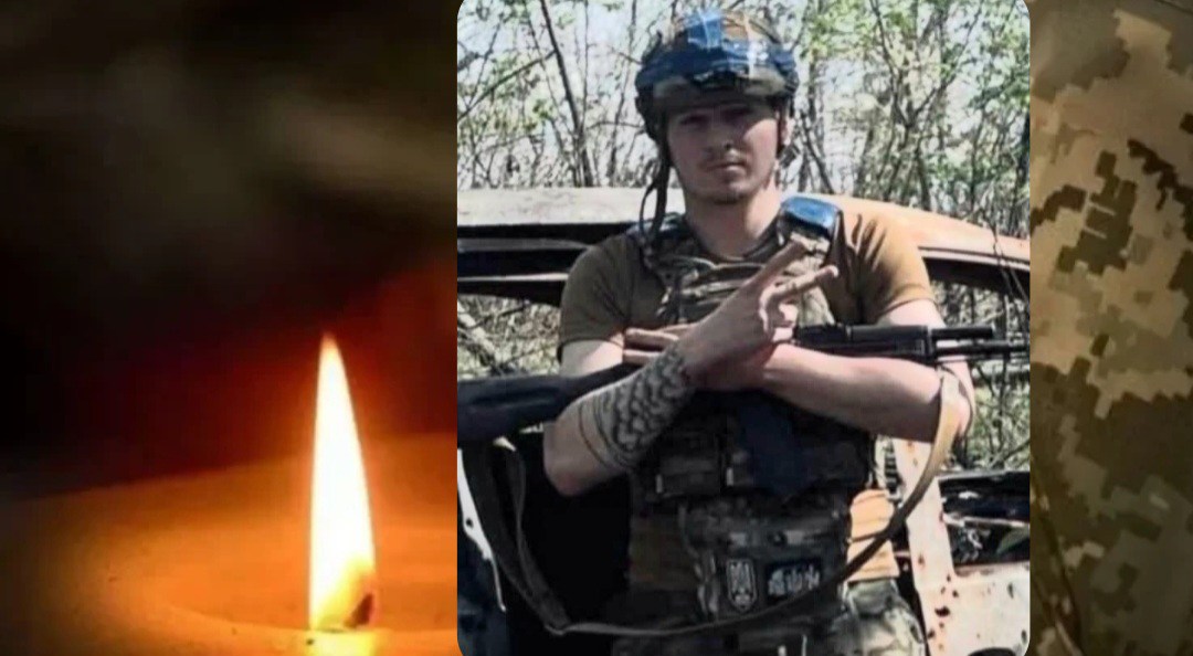 Поблизу Краматорська загинув воїн із Турійської громади Любомир Дячук