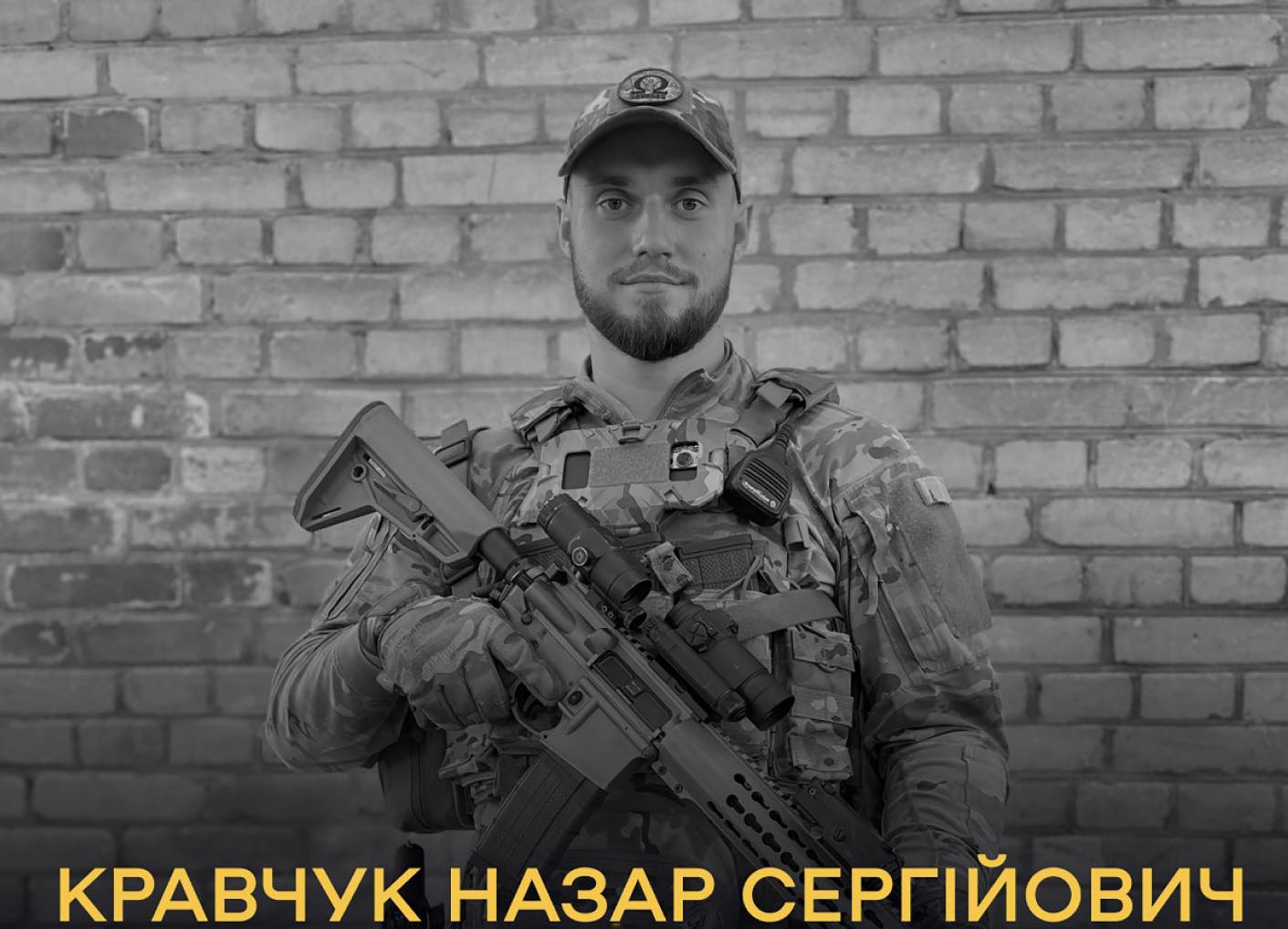 Волинянину посмертно присвоїли звання Героя України