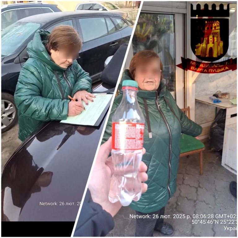 У Луцьку оштрафували продавчиню алкогольного сурогату
