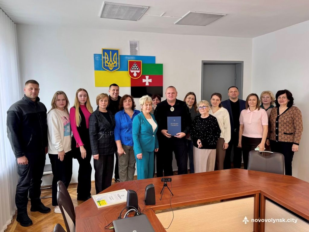 Відзначили поліцейських офіцерів Нововолинської громади