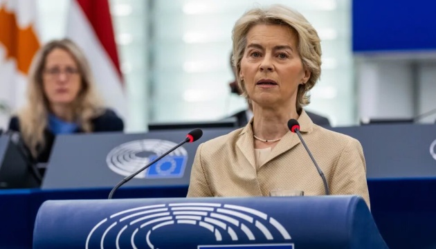 ЄС вносить до санкційного списку ще 189 суден «тіньового флоту» росії