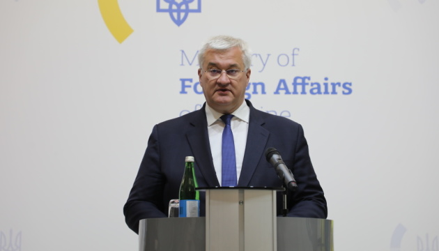 Україна хотіла б, аби до зустрічі Зеленського і путіна долучився Трамп