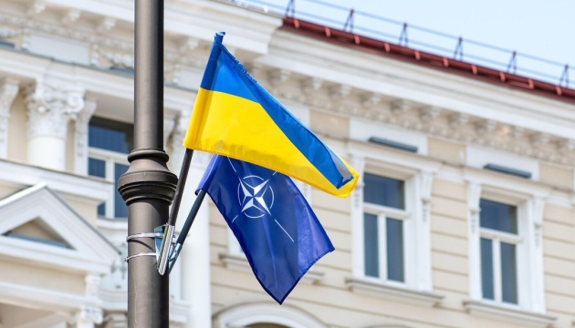 Наступна зустріч у форматі «Рамштайн» відбудеться 4 червня у Брюсселі
