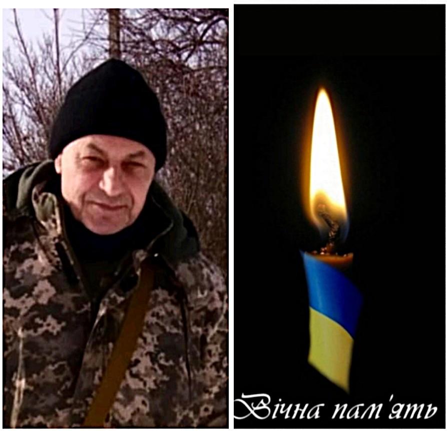 На війні загинув рожищанин Сергій Богуцький