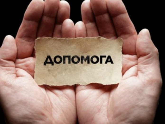 Куди звертатись лучанам, хто потребує відселення внаслідок пошкодження житла через ворожу атаку
