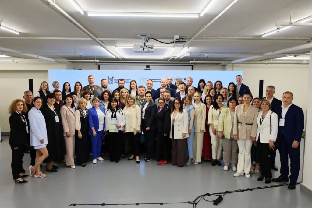 Діалог заради дітей: Волинь представила свої ініціативи на Раді регіонів