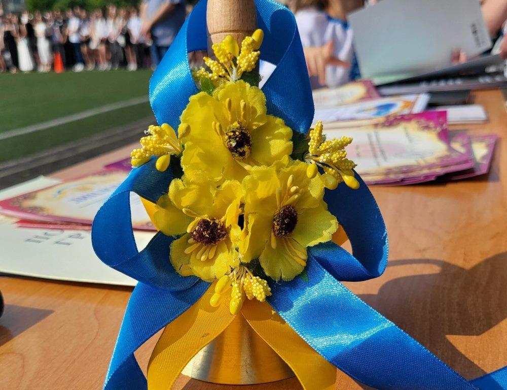 Для ковельських школярів пролунав останній дзвоник