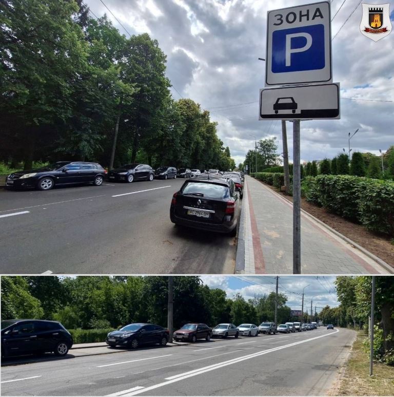 У Луцьку змінили організацію дорожнього руху на вулиці Глушець