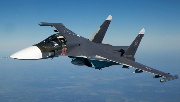 Сили оборони уразили чотири літаки Су-34 на російському аеродромі «Маріновка»