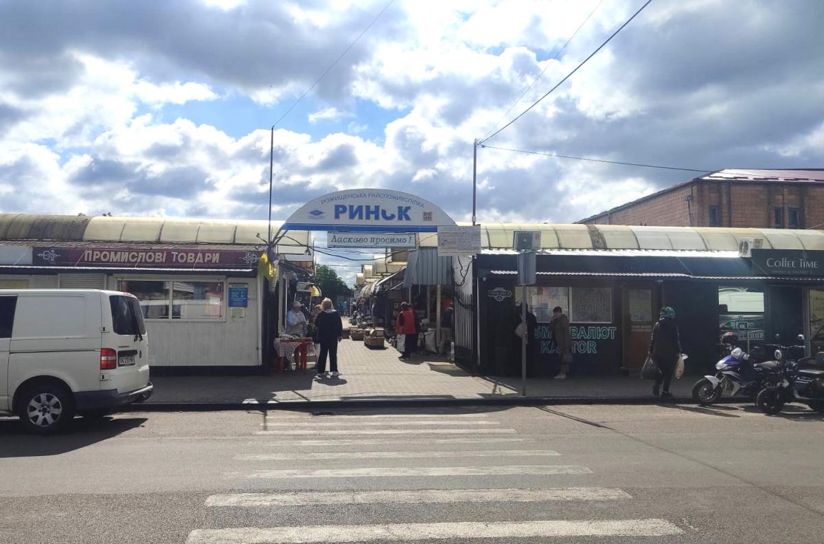 Чи змінять графік роботи ринку в Рожищі: обговорили ініціативу