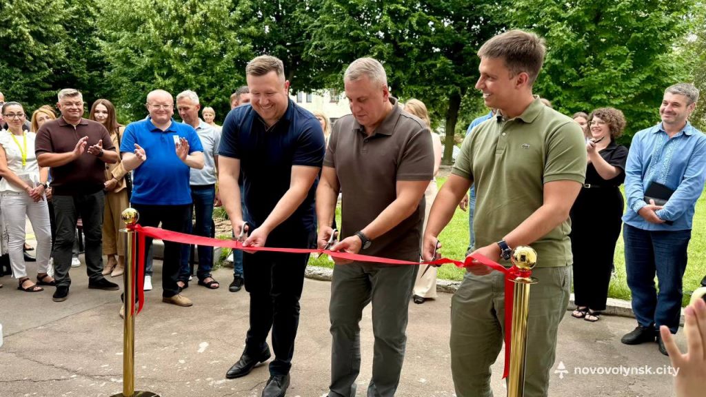 У Нововолинську відкрили Центр підтримки бізнесу «NOVO»
