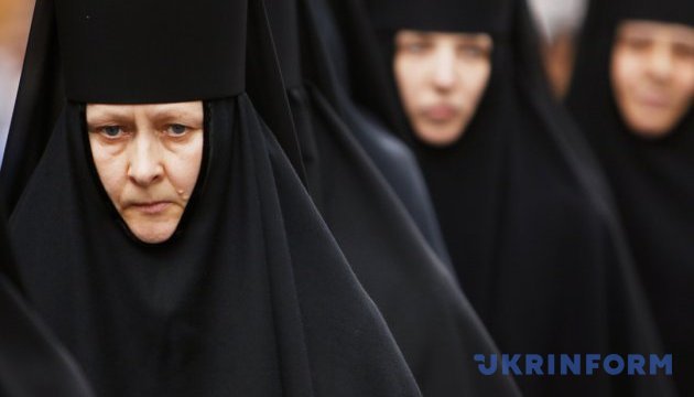 упц мп дали строк до 18 серпня розірвати відносини з росією