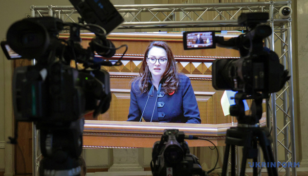 Рада призначила Свириденко на посаду Прем’єра