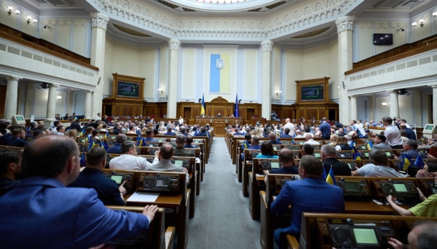 Зеленський вніс до Ради законопроєкт із нормами про незалежність САП і НАБУ