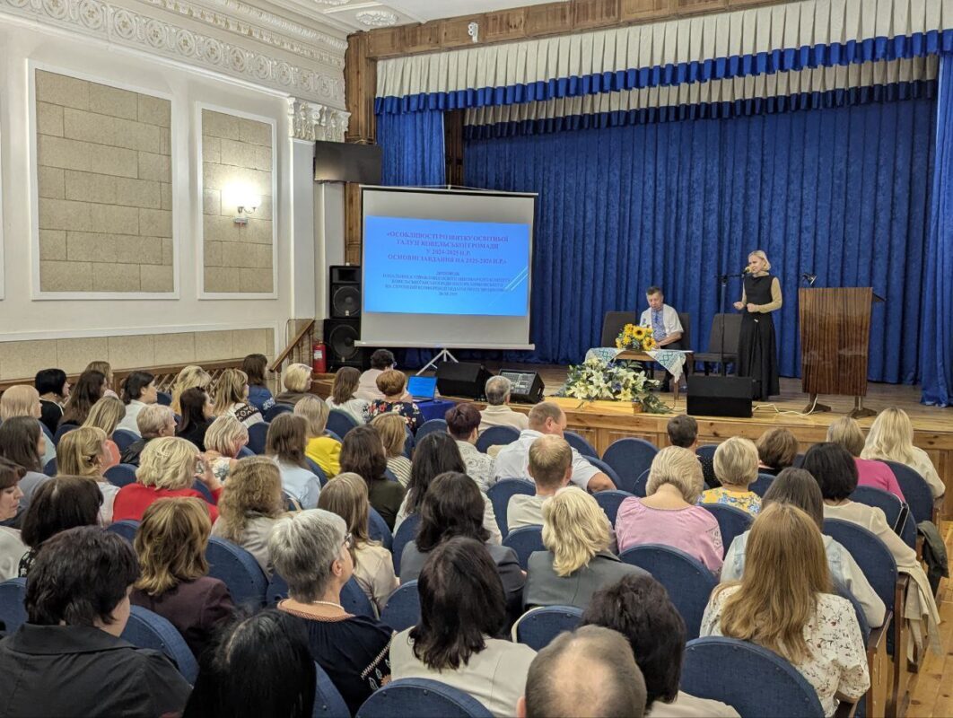 Освітянська спільнота Ковельської громади готується до старту нового навчального року