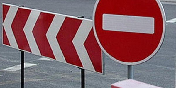 У Луцьку перекриють рух однією з вулиць у мікрорайоні ЛПЗ