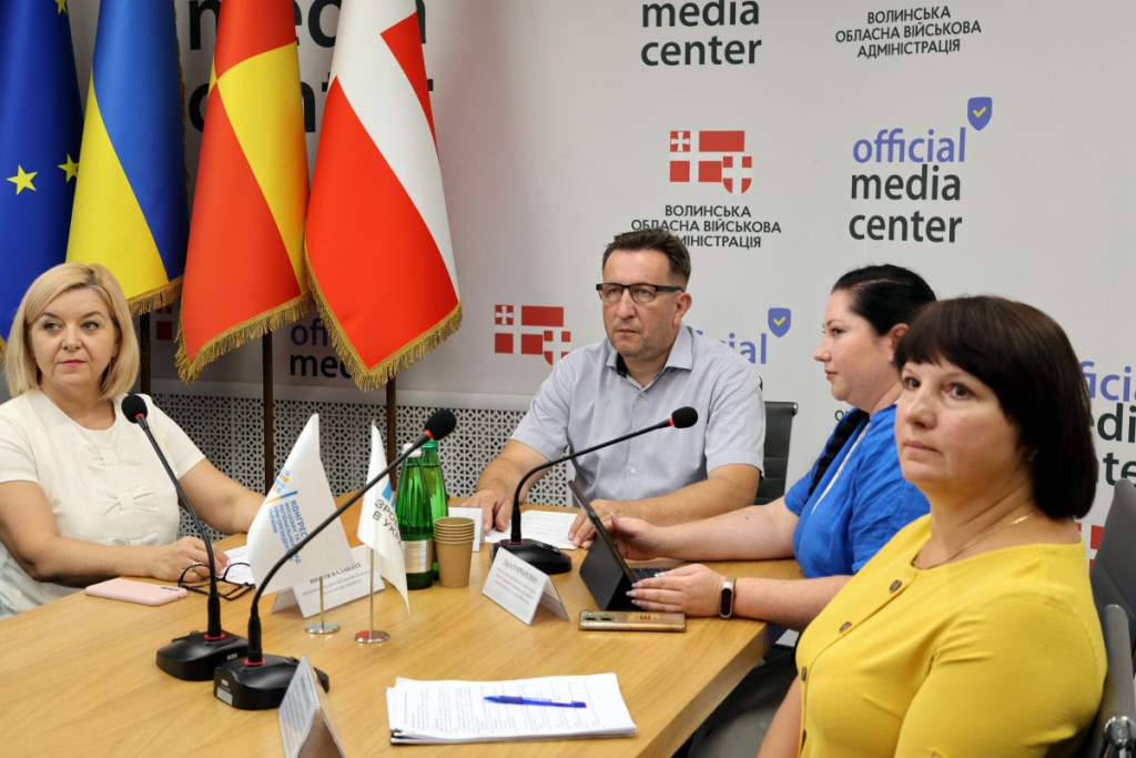 У Волинській ОВА говорили, як отримати грант на власну справу