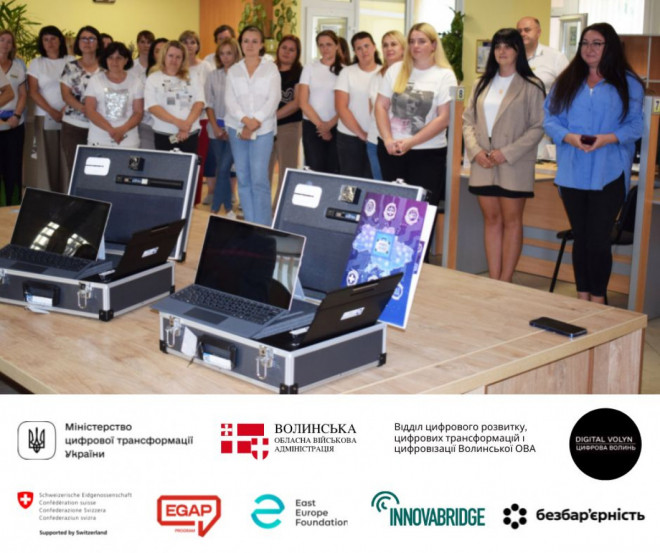 Безбар’єрність адміністративних послуг: ще дві мобільні цифрові валізи отримали ЦНАПи Волині