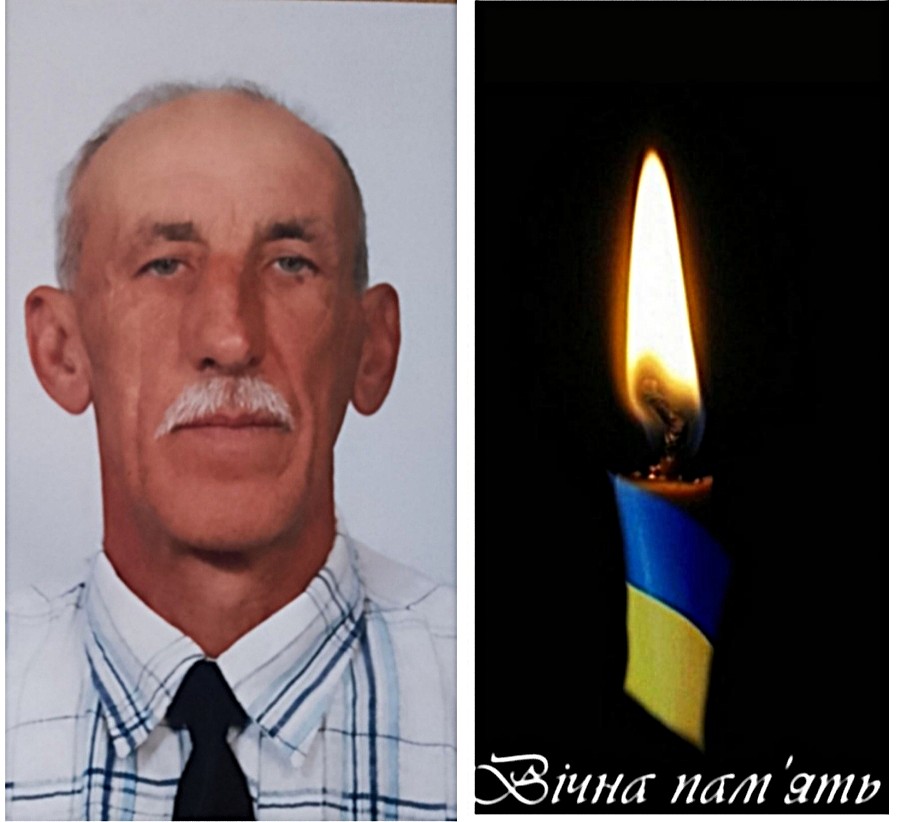 Понад рік вважався зниклим безвісти: підтвердили загибель воїна-рожищанина Миколи Катеринюка