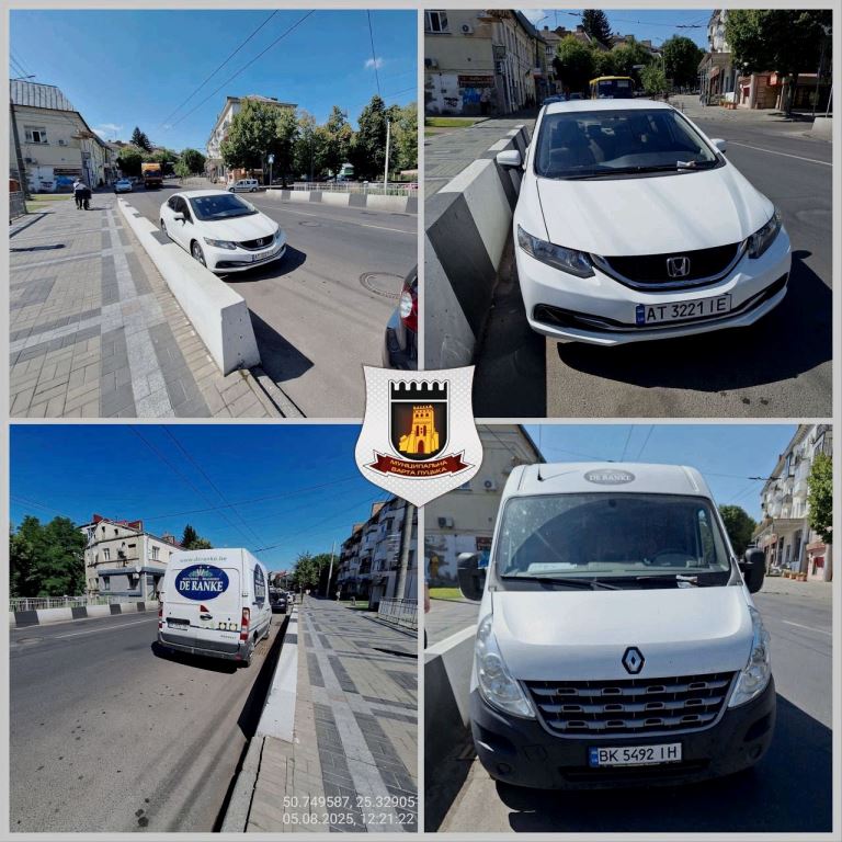 У Луцьку оштрафували автохамів