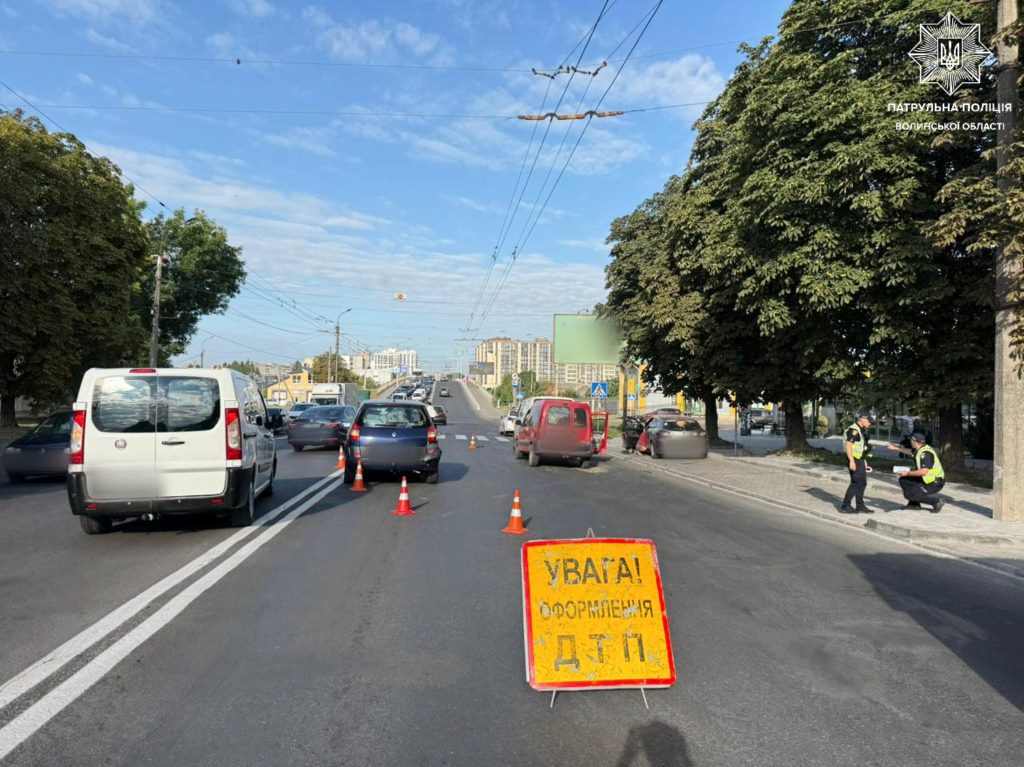 У Луцьку сталася ДТП за участю чотирьох автомобілів