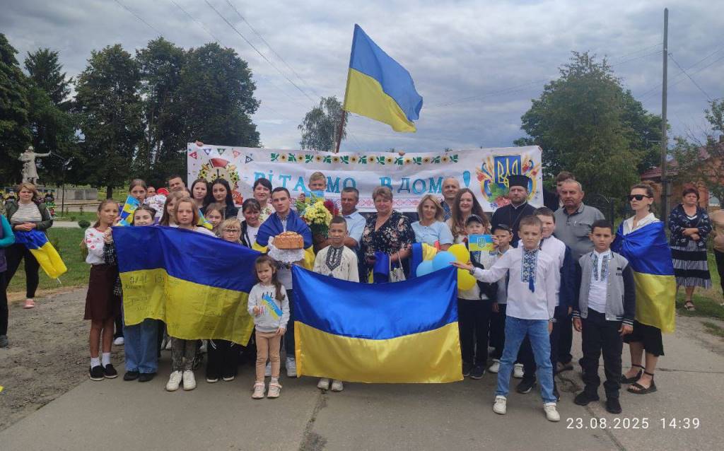 В Оваднівській громаді зустріли звільненого з полону воїна