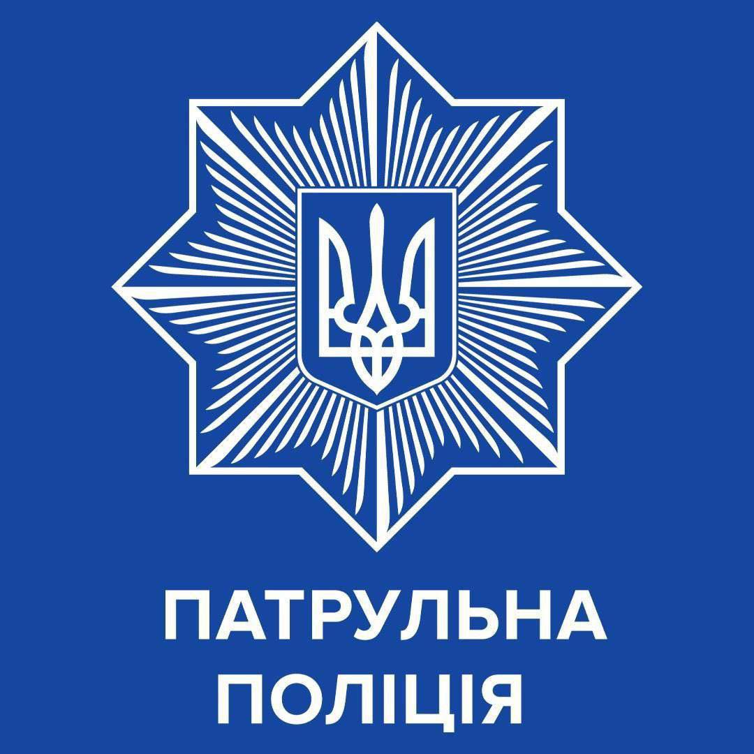 У центрі Луцька агресивний чоловік розпилював перцевий балончик