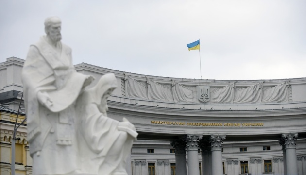 Україна застерігає білорусь від «необдуманих провокацій» на тлі спільних з рф навчань