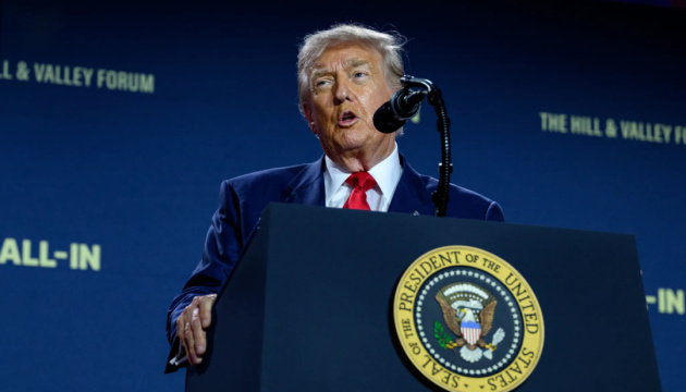 Трамп без згоди Конгресу скасовує п’ять мільярдів доларів на іноземну допомогу
