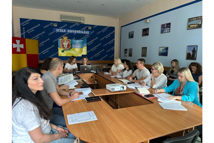 У Луцькій громаді затвердили організаційний план впровадження Закону України «Про адміністративну процедуру»