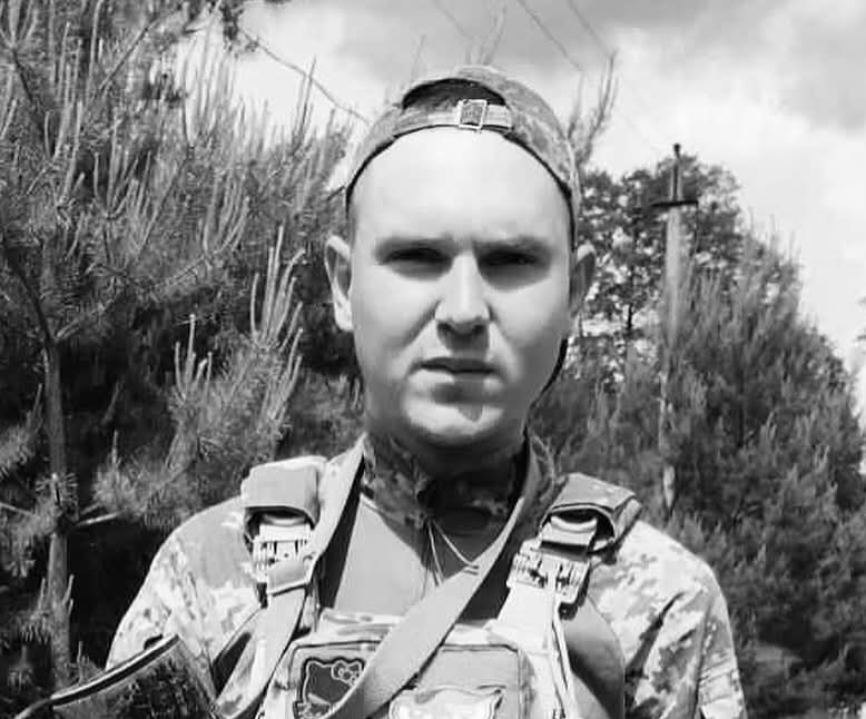 На війні загинув Герой із Нововолинської громади Олександр Герасимчук