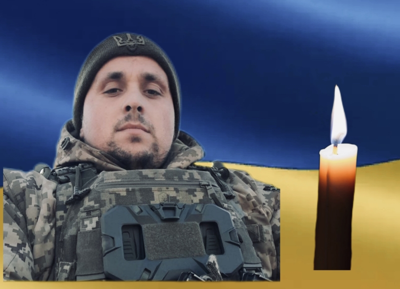 У Городищенській громаді прощатимуться із полеглим воїном Валентином Богатих