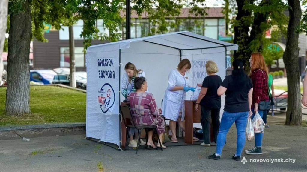 У Нововолинську запрошують на «Ярмарок здоров’я»