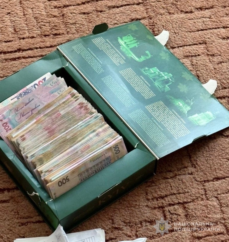 На Волині викрили посадовців, які незаконно привласнювали премії працівників